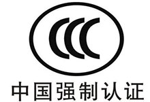 首开先河，喜讯再传！喜德瑞旗下四大海外工厂相继通过壁挂炉企业CCC认证工厂检查