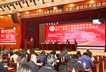 喜德瑞携多能耦合技术 把握城市供热发展新机遇